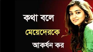 লুডো খেলা ডাউনলোড