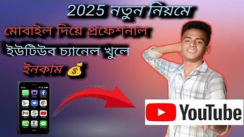পর্যটকদের আগ্রহ বাড়াতে জাপানে ক্যাসিনো খোলার অনুমোদন