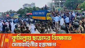 মোবাইল দিয়ে কাজ করে টাকা ইনকাম