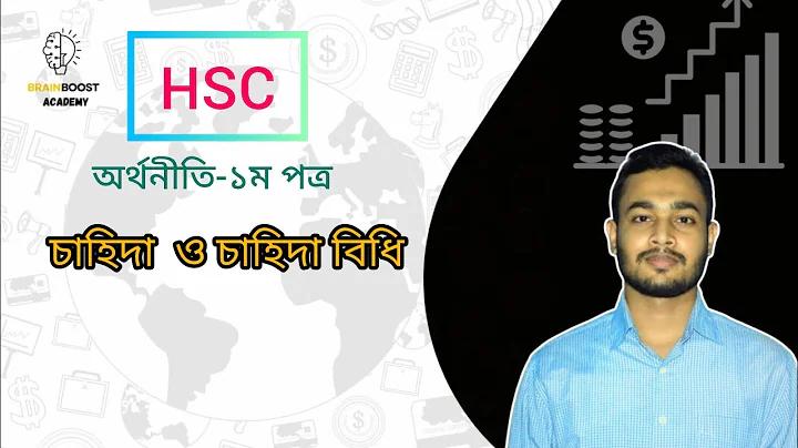 জুংলী গেম অনলাইন লগইন