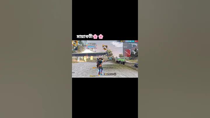 ওস্তাদ হোটেল বাংলা ডাবিং