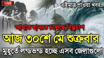 ওয়েবสล็อต পিজি 369