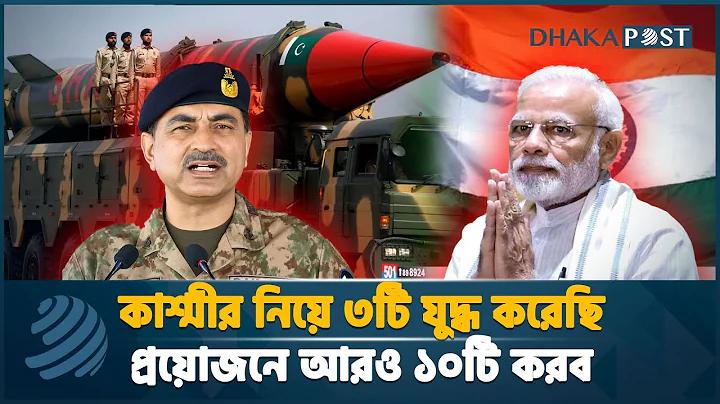 সর্বশেষ ২০২২-এর জন্য প্রমোশন স্লট, ১০ টাকা জমা দিয়ে ১০০ টাকা পান