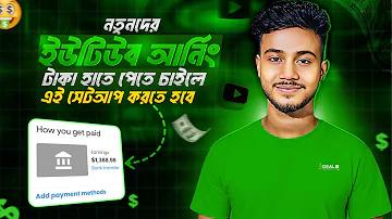 melbet login বাংলাদেশ