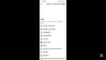 সরাসরি ক্যাসিনো ওয়েবসাইট