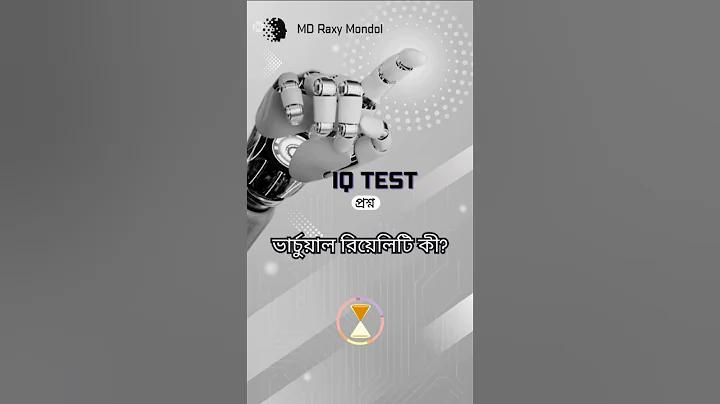 ক্রিকেট ক্রিকেট