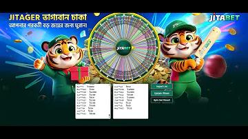 ওয়াজ ঘটনা