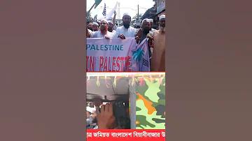 লটারি পরীক্ষা - ১৬ এপ্রিল ২৫৬৬