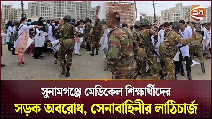 নিন্টেন্দো সুইচের ফ্রি গেম