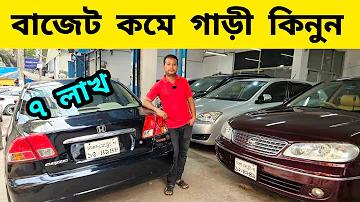 কোন লুডু গেম খেলে টাকা ইনকাম করা যায়