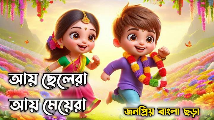 শাকিবের নতুন গান 2022