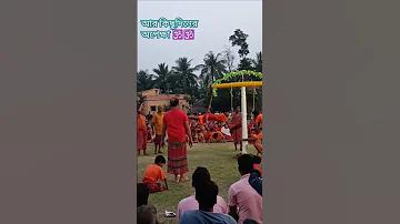 বাংলা হট লাইভ