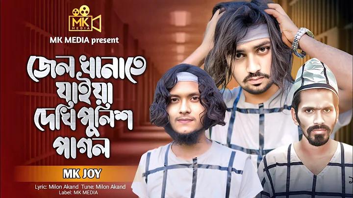 রাফিনহা