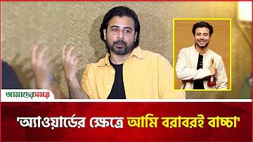 শ্রেণীকক্ষে সময়ের অপর নাম কি