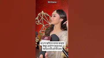রিভার্স টাইম আউট কি