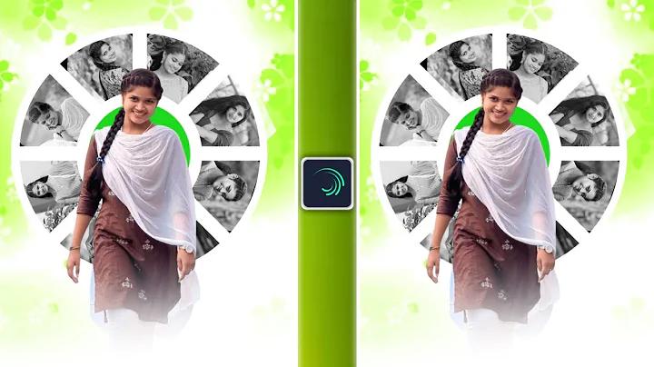 pop নগদ দ্রুত ঋণ