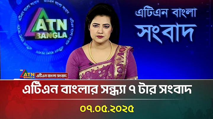 ল্যাপটপ কত সালে প্রতিষ্ঠিত হয়