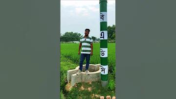 mn777 লগইন করুন