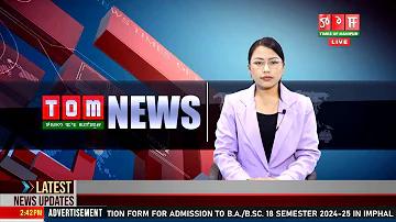 টিকটকে বিনামূল্যে 1000 ভিউ