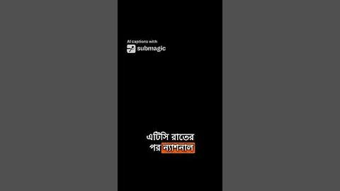 www.dgme.gov.bd result