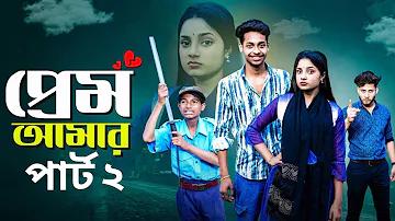 টাকা গোনার নিয়ম