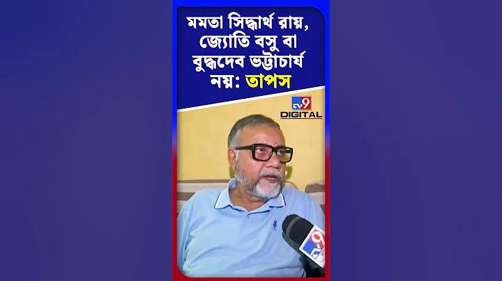 t sports live match