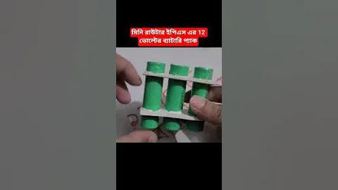 বিয়োস্কোপে লাইভ টিভি স্পোর্টস