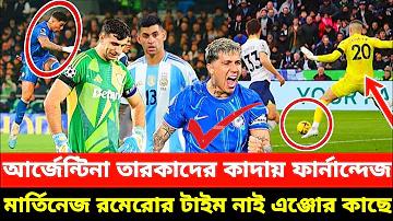 কিং স্লট