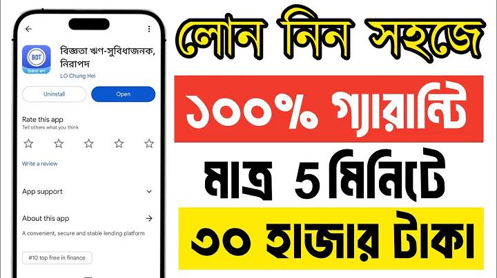 গুগল পাসওয়ার্ড সেভ করব কিভাবে