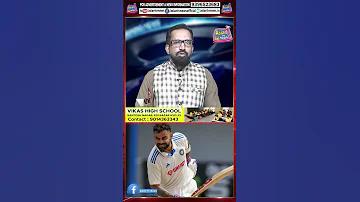 sportzfy অ্যাপ 2024