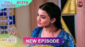 পাকিস্তান বাংলাদেশ লাইভ খেলা