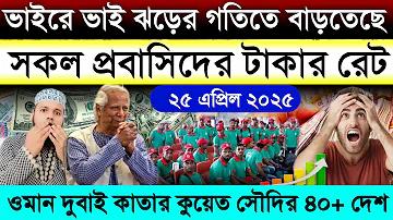 হানয় লটারি পূর্ব থেকে Ruay