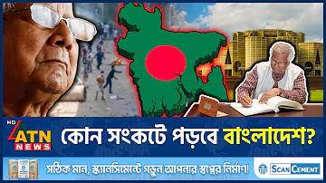 পিজি স্লট ফ্রি ক্রেডিট