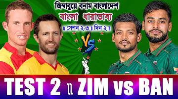 নতুন বিকাশ অ্যাপ এর সুবিধা