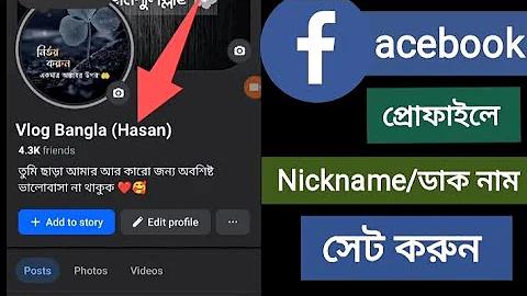 পিজি ফ্রি স্পিন কিনতে চেষ্টা করুন