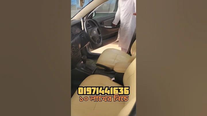 ইউফাবেট৩৬৫