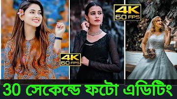 মিস্টার মাইডাস স্লট