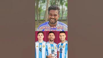 গতকালের মালয়েশিয়ার ৪ডি লটারি