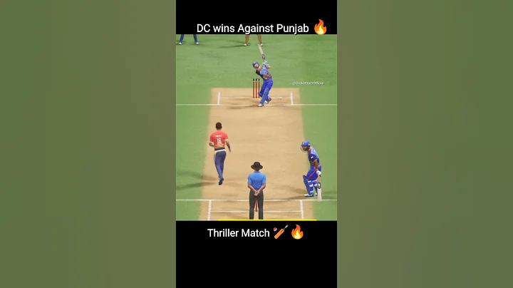ক্যাসিনোর সঙ্গে জড়িত নই, কেন ধরা হলো জানি না'