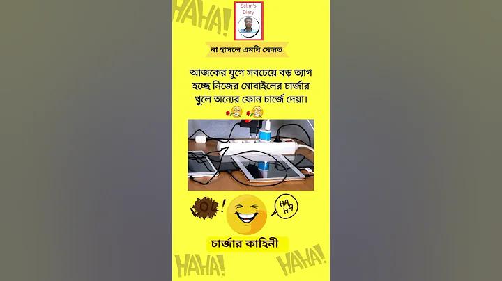 ঘাটশিলা পর্যটন স্পট