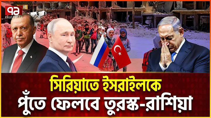 কিভাবে ইউজার আইডি বাছাই করব