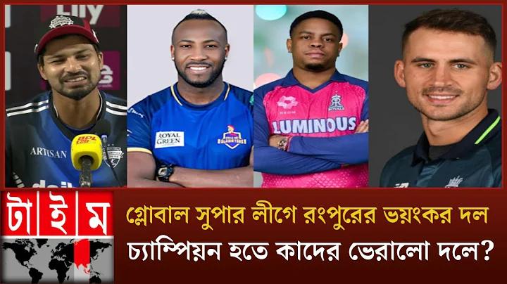 পর্যটন শব্দের অর্থ কি