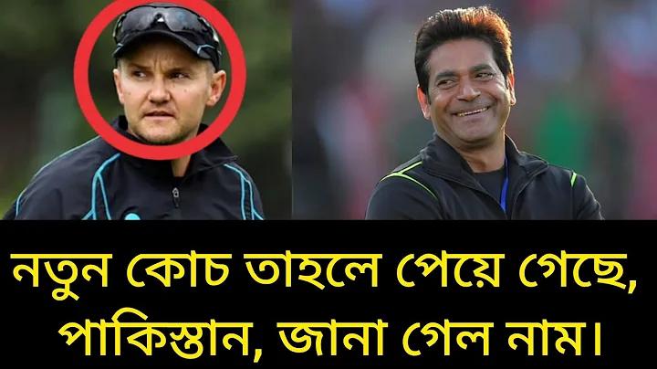 সহজ শর্তে ব্যাংক ঋণ