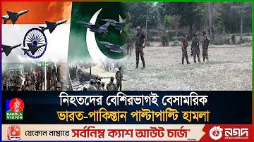 সস্তা ভাবে