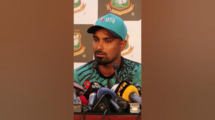 আহার রেস্টুরেন্ট ঝিনাইদহ