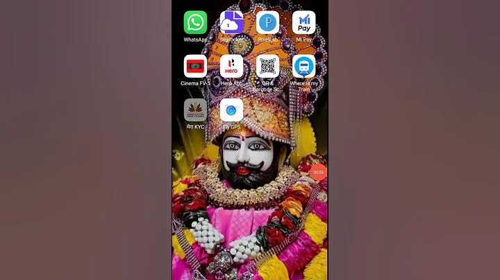 ফেসবুকের পাসওয়ার্ডে কয়টি অক্ষর থাকে