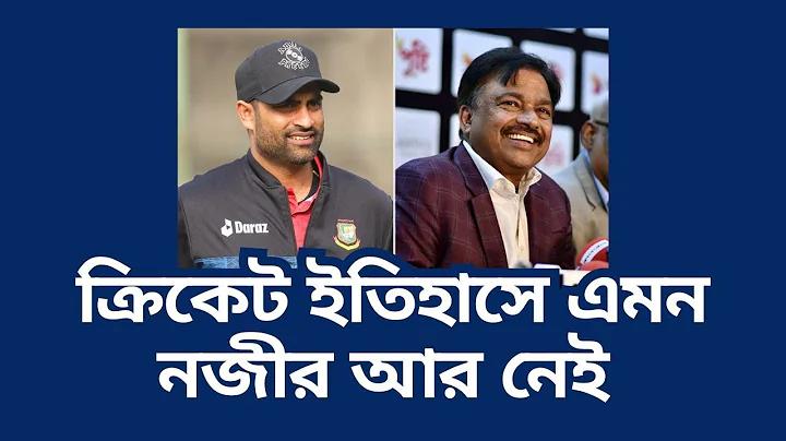 যে ক্লাসে ছাত্র ভর্তি হয়েছিল