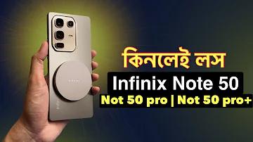 ছবির টিকিটের দাম কত