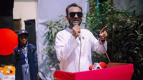 বাংলাদেশ বনাম নেপাল ক্রিকেট লাইভ