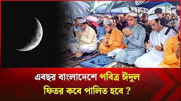 এক মিলিলিটার সমান কত